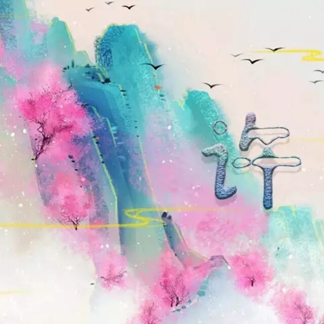 qq_路过63