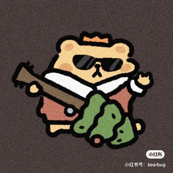 ҉正在缓冲 99%
