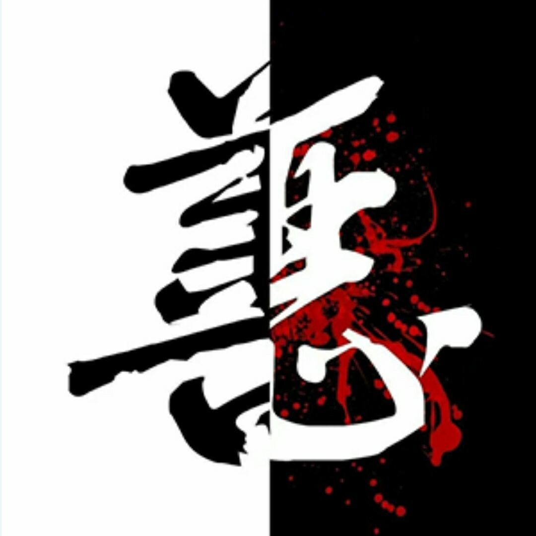 善恶🎖ba9.cn