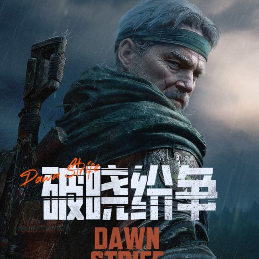 qq_破晓37