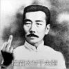 SaiYaDeBoHeTang-【TITAIKE】T太科网