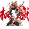 狼魚鱼-【TITAIKE】T太科网
