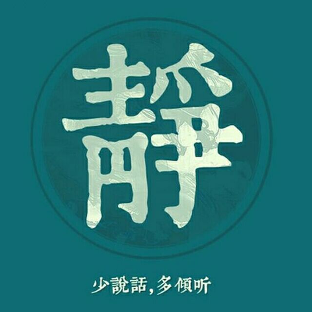 qq_不离不弃81