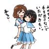 沄笙-【TITAIKE】T太科网