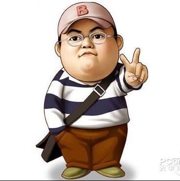 大北