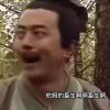 senmr-【TITAIKE】T太科网