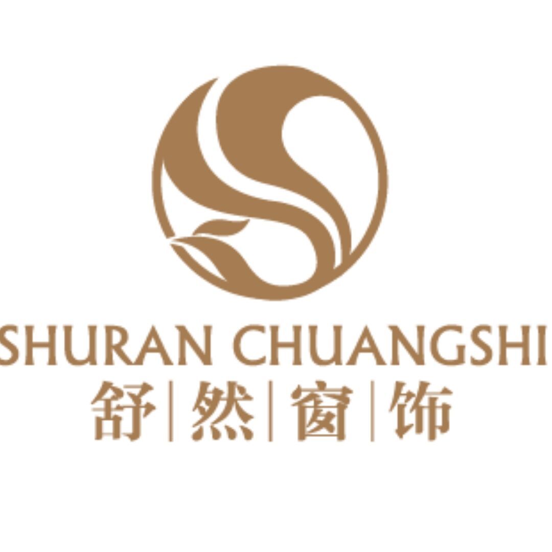 舒然窗饰