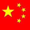 http://thirdqq.qlogo.cn/ek_qqapp/AQNBXblxBJBLXUNNWuC3oS8UwLiaQiaebKRkbOm7YlHwibDgHG30kfKzN8Bjz8mOVwoFcrnoR5E/100