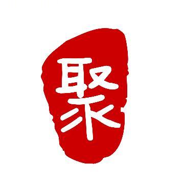 重庆聚巧奇广告