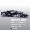 kali5888-STL下载网_3D打印模型网_3D模型库_3D打印模型素材_3D打印机