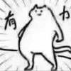 dghfxgxhchchcj-【TITAIKE】T太科网