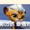 comment-avatar