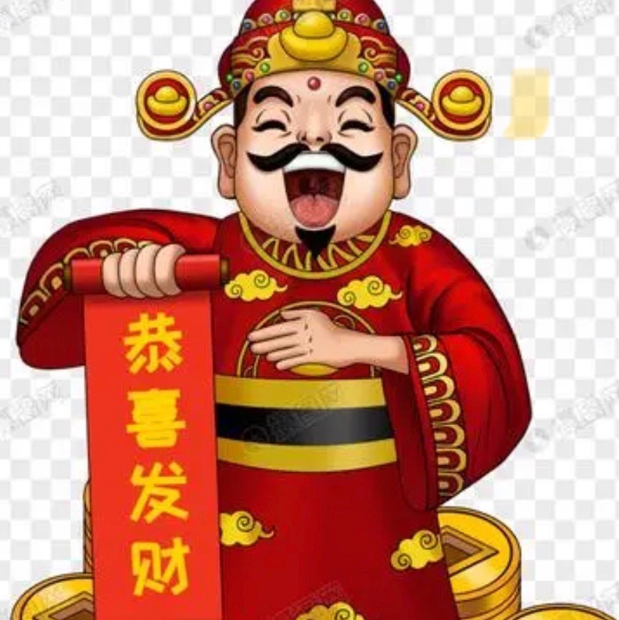 qq_财神95