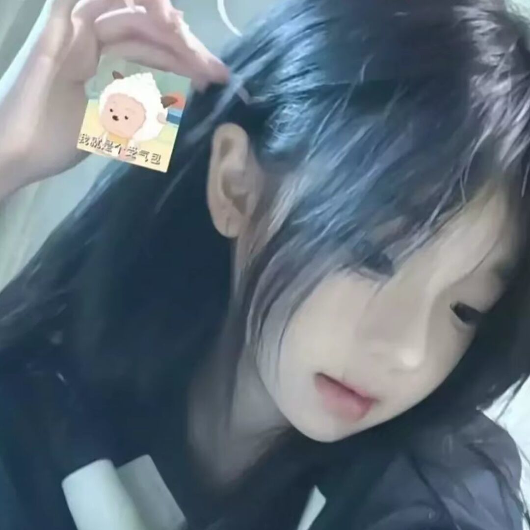 用户头像