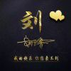 灵魂流浪者 - 玩机公社-玩机公社