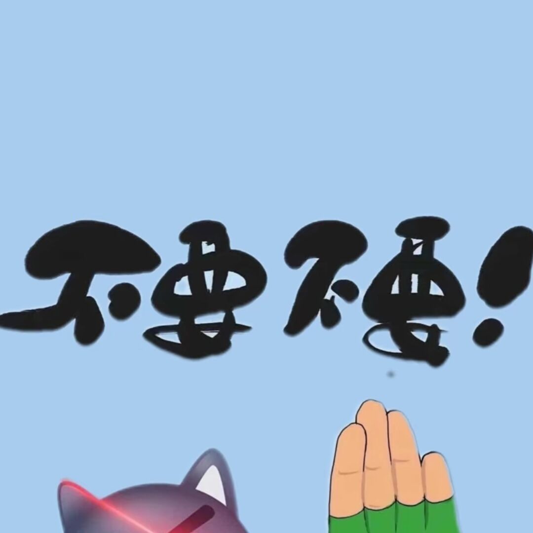 qq_☾⋆᭄⁵̶²̶º̶ ₁̶₃̶1469