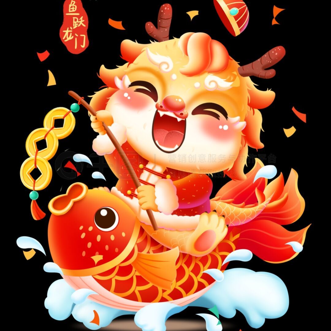 qq_* ᭄ ꦿ҉ 2023 ꦿ҉ *65