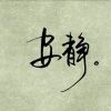 用户19758270 - 游戏网格GameGrid