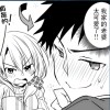 lyz4588-【TITAIKE】T太科网