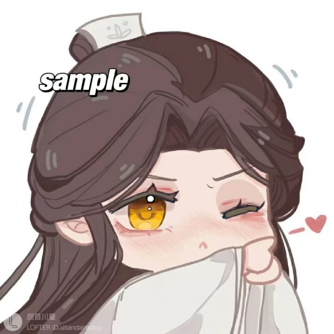 用户头像