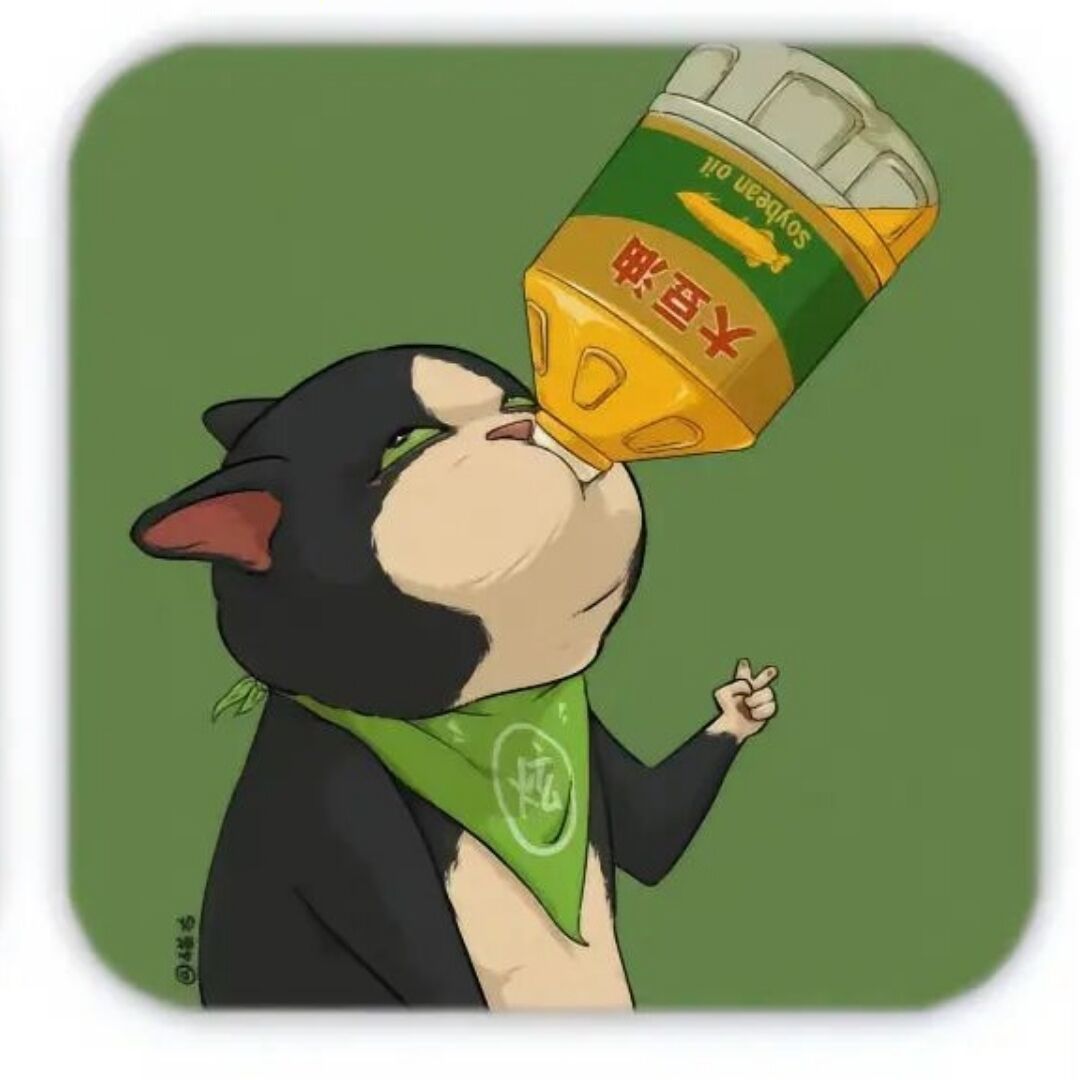 qq_挽一38