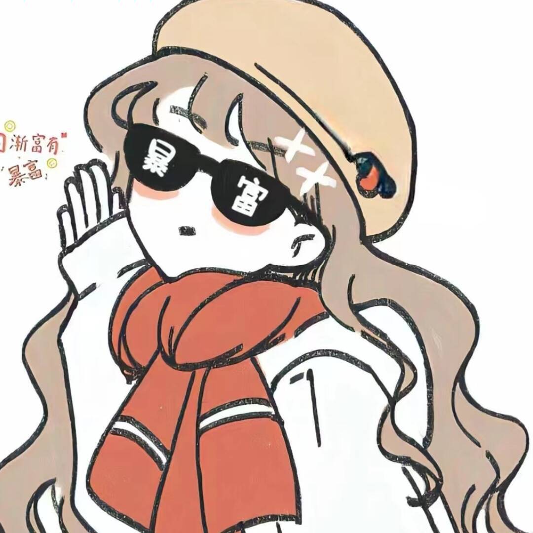 用户头像
