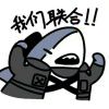 Refue-【TITAIKE】T太科网
