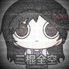 槐序秋起-【TITAIKE】T太科网