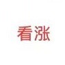 流不动的流动性-风行者社区