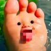 su18522875526-【TITAIKE】T太科网