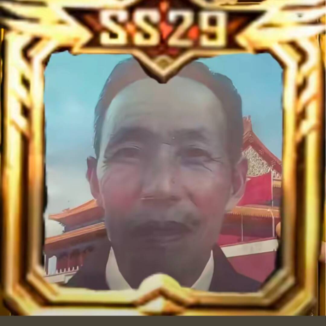 qq_我是电工56