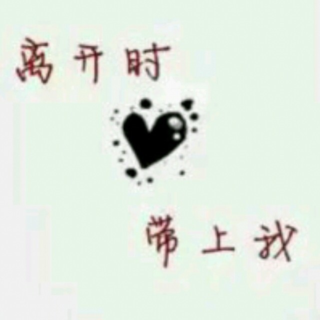 qq_南栀倾寒忄97