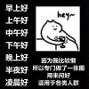 用户72968861 - 软壳源码网-软壳源码网