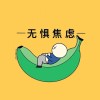 mingchen-【TITAIKE】T太科网