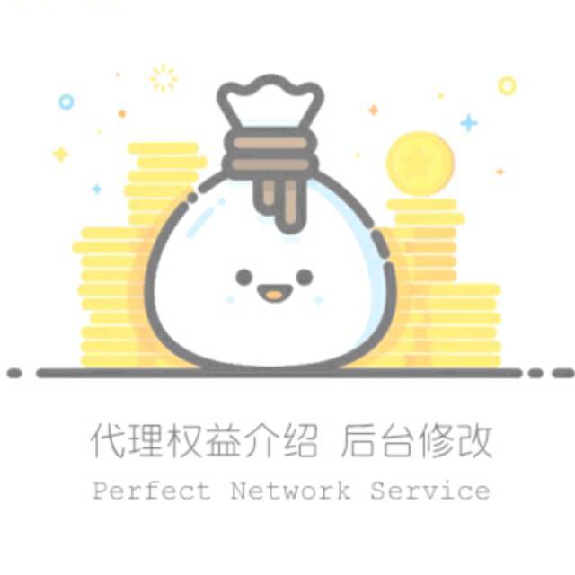 寰宇
