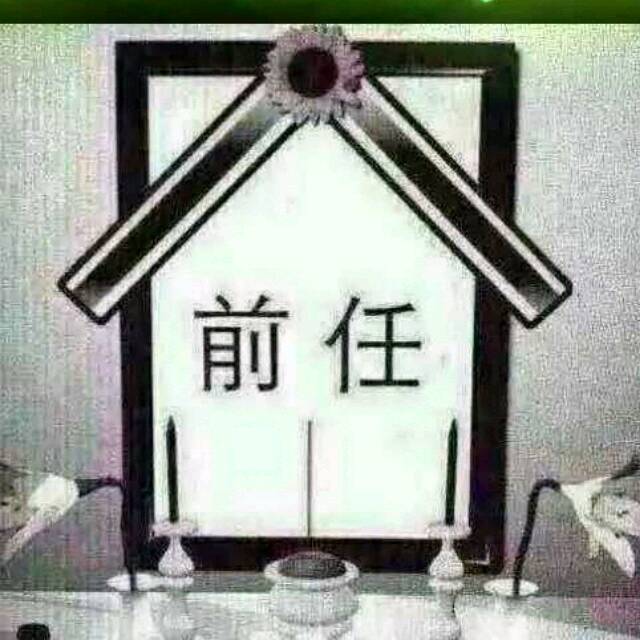 qq_玖93