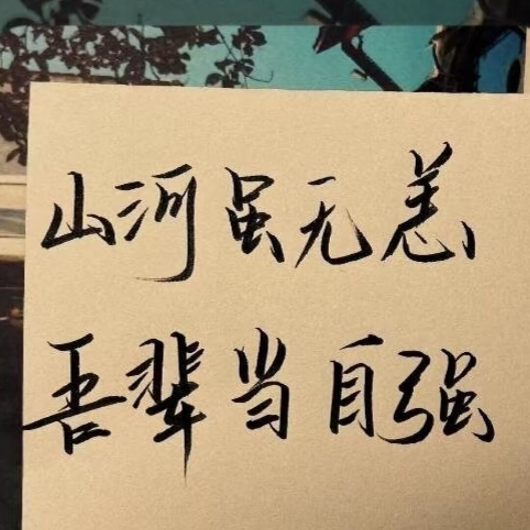qq_呵呵82