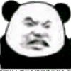 默默x-【TITAIKE】T太科网