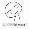 Q15378104-个人笔记