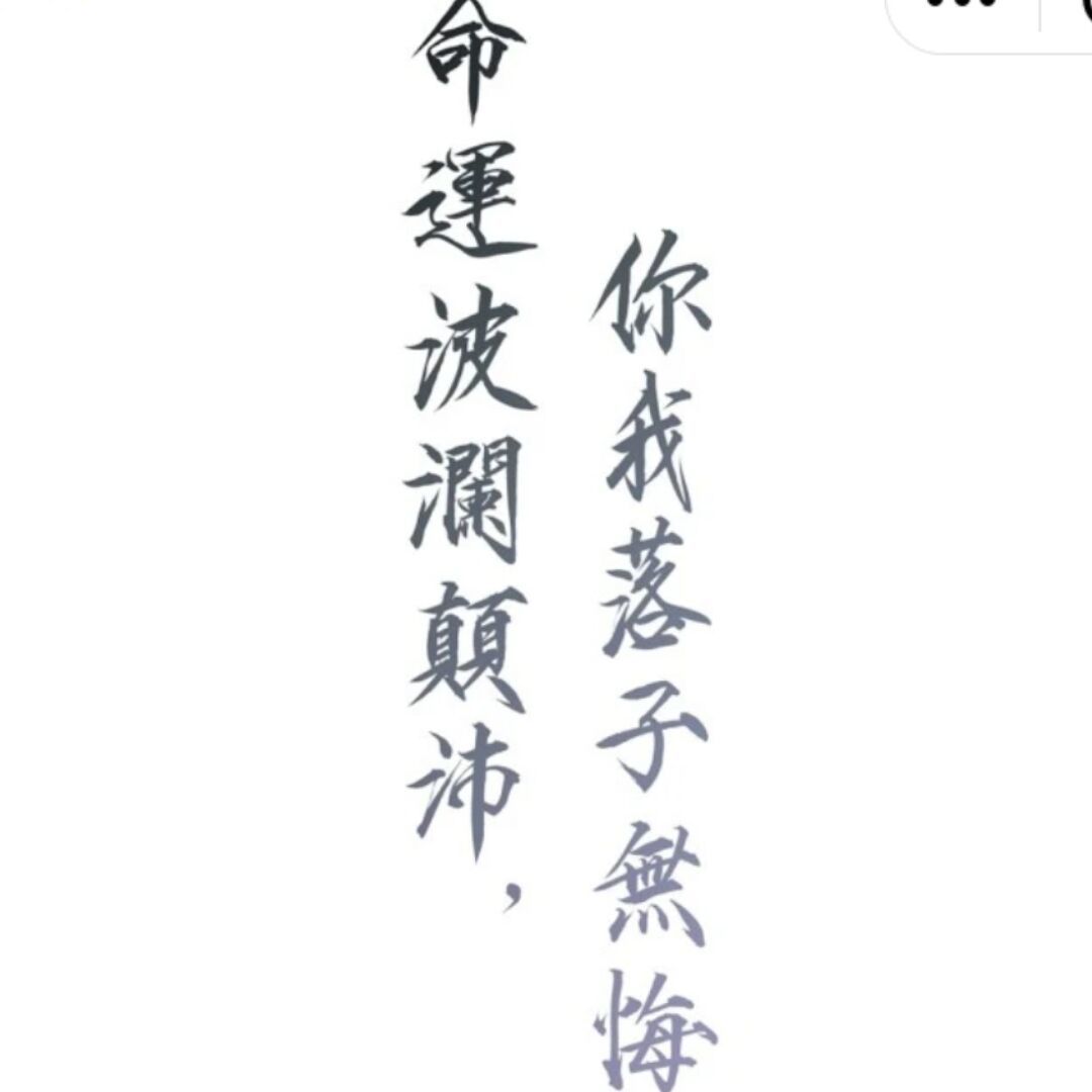 用户头像