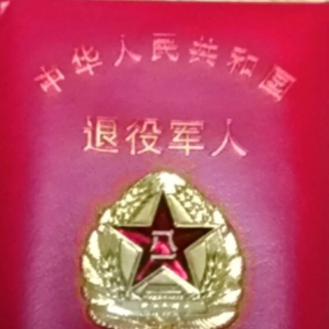 qq_唱歌的兵哥17