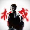 养成类-【TITAIKE】T太科网