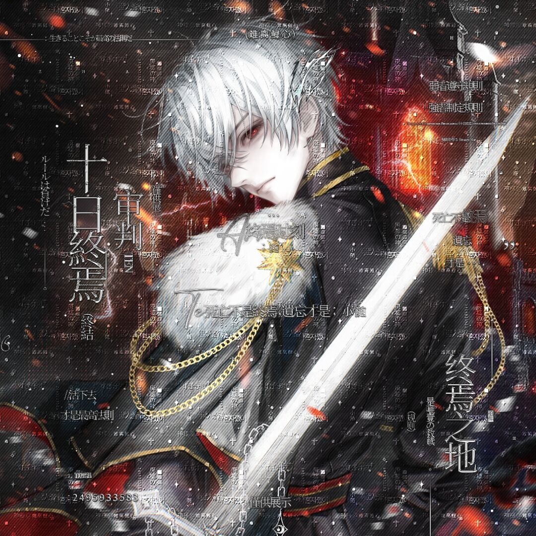 用户头像
