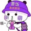 梦然屿沚-【TITAIKE】T太科网