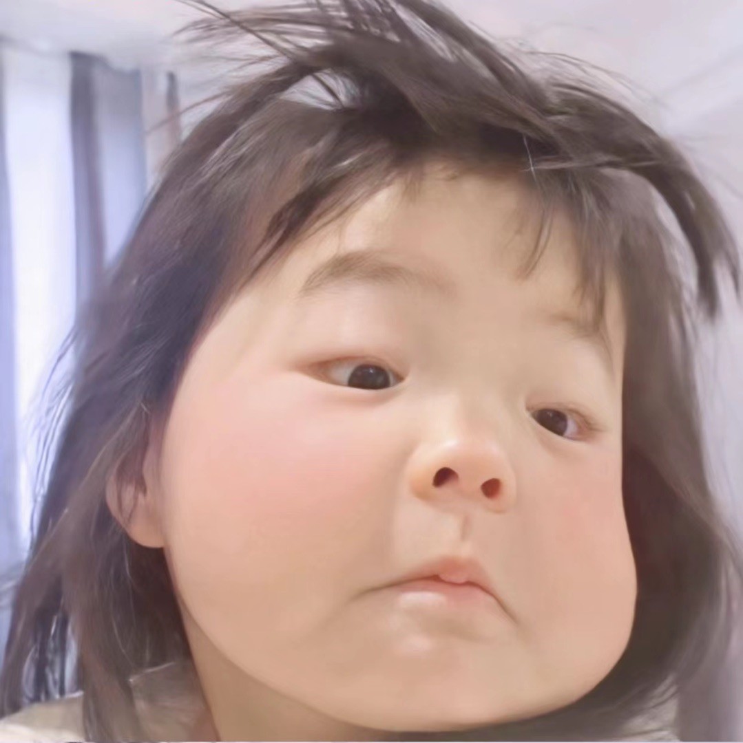 姗姗姗姗来迟