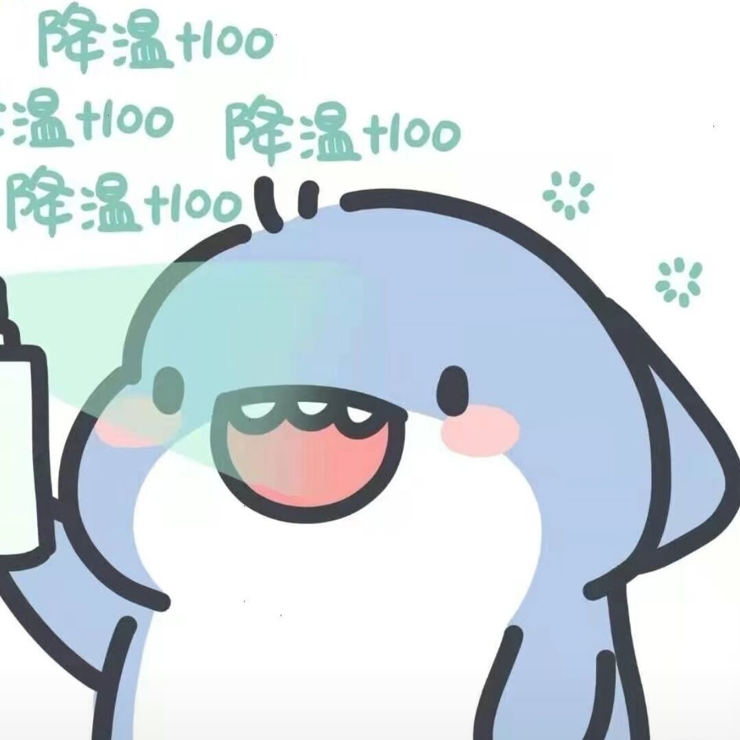 qq_shmily41