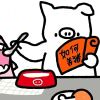 Dimosama-【TITAIKE】T太科网