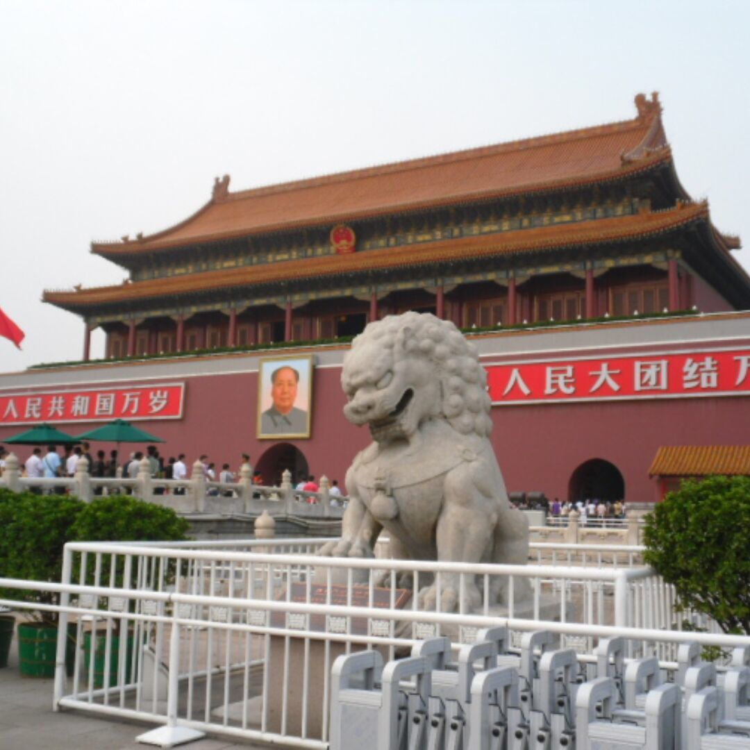 qq_张大佛爷86