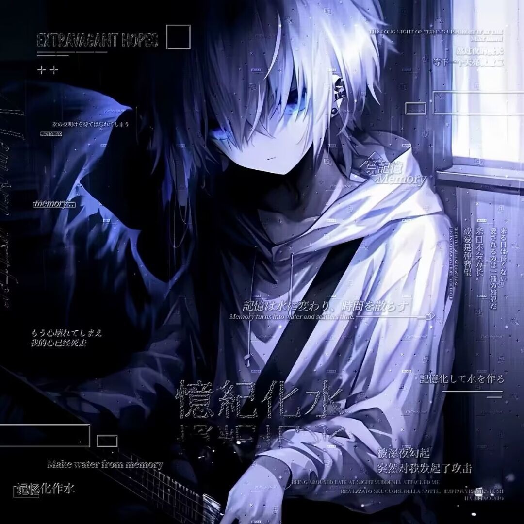 qq_你听得到48