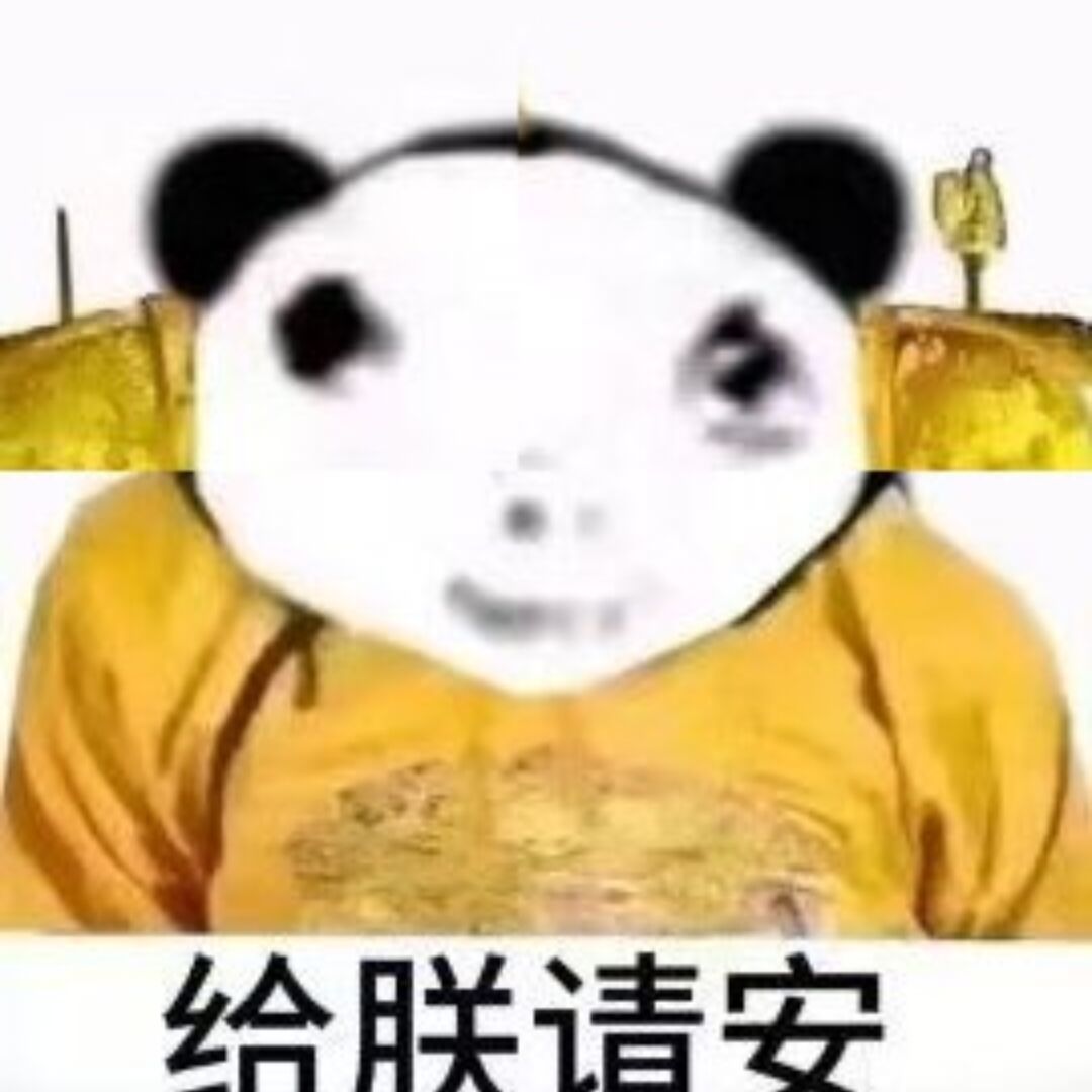 用户头像